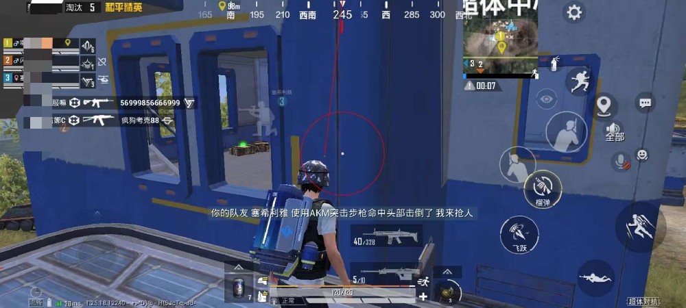和平精英卡密购买网站 - 快速发货辅助交易平台